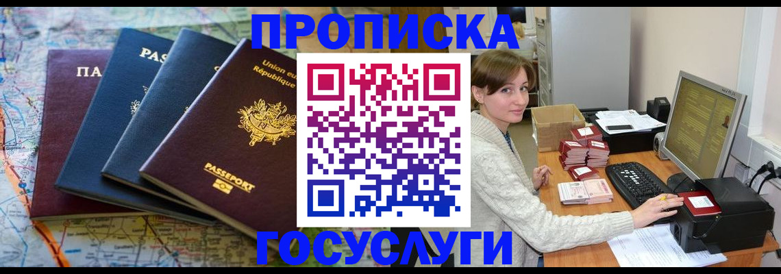 форма 3 в Карабаше